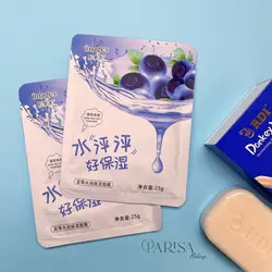 ماسک ورقه ای بلوبری جوانساز صورت (