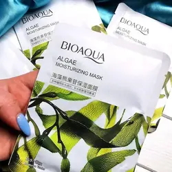 ماسک ورقه ای جلبک دریای پیشگیری و درمان آکنه پوست (