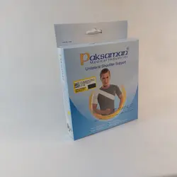 شانه بازو بند یک طرفه پاک سمن