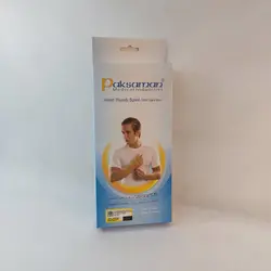 مچ شست بند آتل دار چپ  پاک سمن
