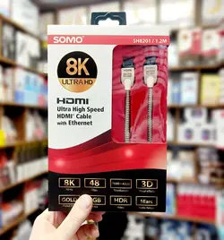 کابل HDMI نسخه 2.1 با کیفیت 8K سومو مدل SH8201 به طول 1.2 متر