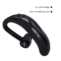 هدست بی سیم تک گوش لیتو مدل LB-9