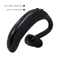 هدست بی سیم تک گوش لیتو مدل LB-9