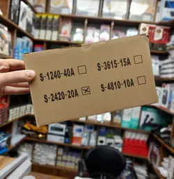 آداپتور 24 ولت 20 آمپر فلزی فن دار مدل S-480-24 فالکن FALCON