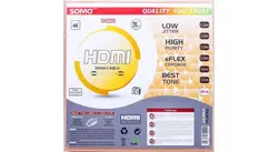 کابل HDMI نسخه 2.0 کیفیت 4K سومو 20متری مدل SH2220