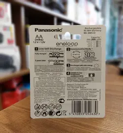 باتری قلم اصلی قابل شارژ پاناسونیک Eneloop BK-3MCCE