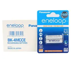 باتری نیم قلم شارژی پاناسونیک ژاپنی| eneloop BK-4MCCE