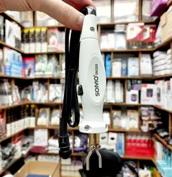 هویه استیشن تعمیر پلاستیک و مگنه سومو SM-205