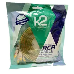 کابل RCA دو به دو 5 متری فیش فلزی| K2 Electronics