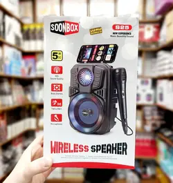 اسپیکر قابل حمل بلوتوثی سون باکس [SOONBOX S25]