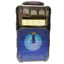 اسپیکر بلوتوثی پرتابل سون باکس| SOONBOX S33