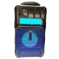 اسپیکر بلوتوثی پرتابل سون باکس| SOONBOX S33