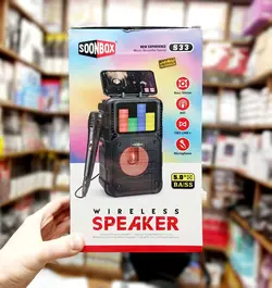 اسپیکر بلوتوثی پرتابل سون باکس| SOONBOX S33
