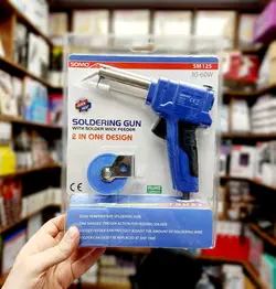 هویه تفنگی متغیر سومو 30-60 وات + قلع بر SM-125