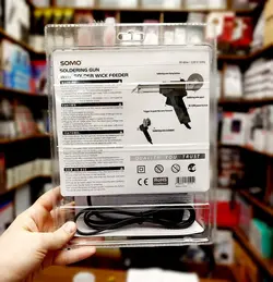 هویه تفنگی متغیر سومو 30-60 وات + قلع بر SM-125
