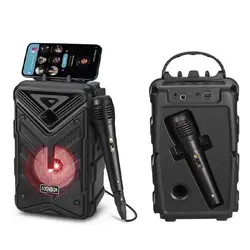 اسپیکر بلوتوثی قابل حمل | SOONBOX S7