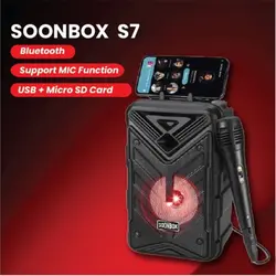 اسپیکر بلوتوثی قابل حمل | SOONBOX S7