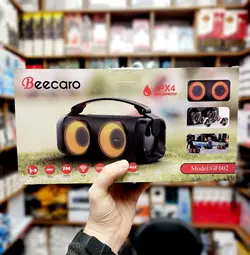 اسپیکر بلوتوث بیکارو 20 وات با گارانتی | GF602 Beecaro