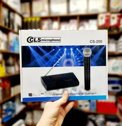 میکروفون بیسیم VHF دستی | CLS CS-200