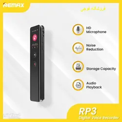 ویس رکوردر (ضبط صدا) 64GB ریمکس RP3