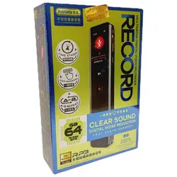 ویس رکوردر (ضبط صدا) 64GB ریمکس RP3