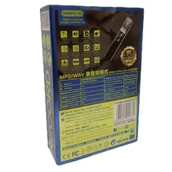 ویس رکوردر (ضبط صدا) 64GB ریمکس RP3