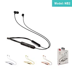 هندزفری بلوتوثی  گردنی وابی {VABI-NB2}