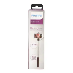 مونوپاد فیلیپس 80 سانتی |PHILIPS DLK3611NB