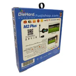 دانگل انتقال تصویر گوشی به تلویزیون M2+  DieHard