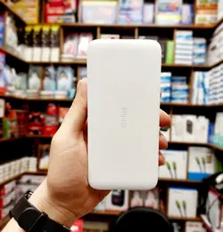 پاوربانک شیائومی 18 وات ظرفیت 20000mAh | PB200LZM