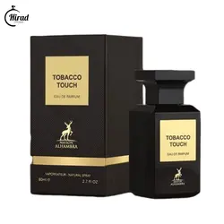 عطر ادکلن تام فورد توباکو وانیل الحمبرا 