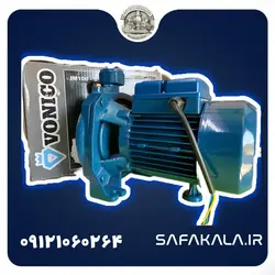 پمپ آب 1 اسب بشقابی ونیکو مدل IM100-S