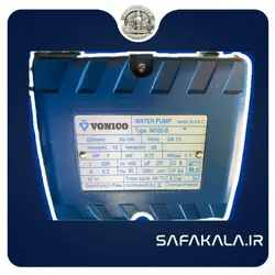 پمپ آب 1 اسب بشقابی ونیکو مدل IM100-S