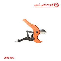 کاتر لوله سبز کوچک