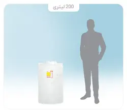 مخزن عمودی 200 لیتری سه لایه ی انتی باکتریال