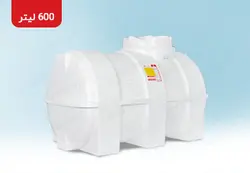 مخزن افقی 600 لیتری سه لایه آنتی باکتریال