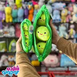 عروسک نخود فرنگی اورجینال