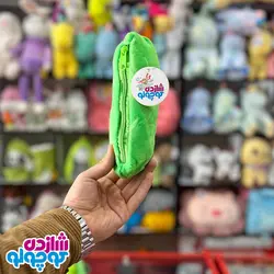 عروسک نخود فرنگی اورجینال