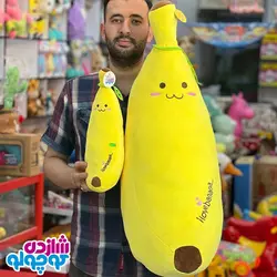 عروسک موز بالشتی اورجینال