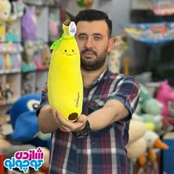 عروسک موز بالشتی اورجینال