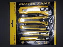 ست 5تایی کاتر تیزبر  برند JIANZHONG