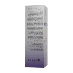 سرم سه گانه هوشمند تراست - Renergie IQ triple serum