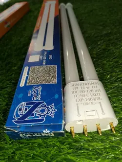 لامپ اف پی ال شاه چراغ