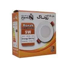 پنل 9 وات هالوژن توکار صدفی  مدل روناک