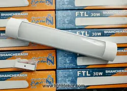براکت(مهتابی )30وات FTL  شاهچراغ