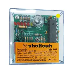 کنترل مشعل شکوه مدل TMG 740-3