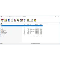 شبیه سازی مدیریت تراکم خطوط انتقال با استفاده از بارهای پاسخگو