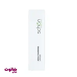 رژ لب جامد شون مدل aqua charming وزن 4 گرم