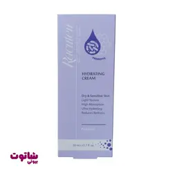کرم آبرسان راکوتن مدل PREBIOTIC DS مناسب پوست خشک حجم 50 میلی لیتر