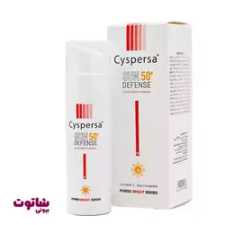 فلوئید ضد آفتاب سیسپرسا مدل power bright حجم 50 میل